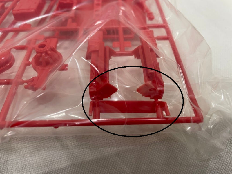 【中古】【未組立】1/32 デコトラの鷲 ミスターX 「コレクショスケール No.SP」 [063187]＜プラモデル＞（代引き不可）6546
