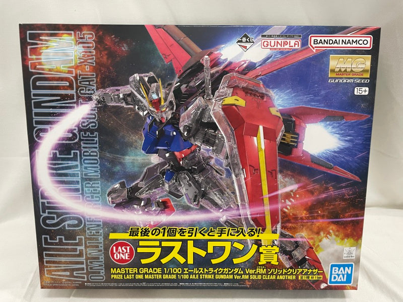 【中古】【未組立】1/100 MG エールストライクガンダム Ver.RM ソリッドクリアアナザー ガンプラ 2023 ラストワン賞＜プラモデル＞（代引き不可）6546