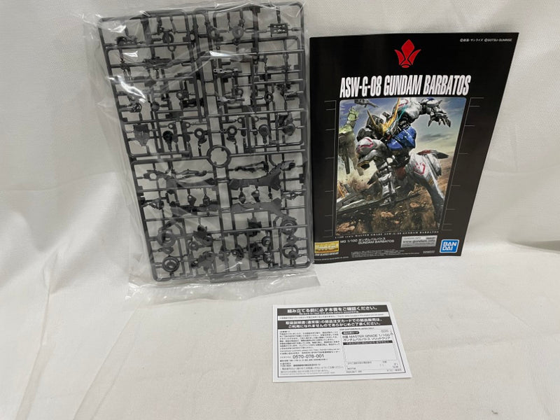【中古】【未組立】1/100 MG ASW-G-08 ガンダムバルバトス ソリッドクリア「一番くじ 機動戦士ガンダム ガンプラ2022」 B賞＜プラモデル＞（代引き不可）6546