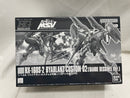【中古】【未組立】11/144 HGUC RX-160S バイアラン・カスタム2号機(バンデシネ版) 「機動戦士ガンダムUC MSV」[5066907]＜プラモデル＞（代引き不可）6546