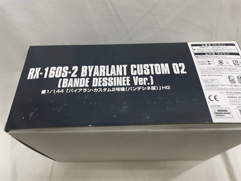 【中古】【未組立】11/144 HGUC RX-160S バイアラン・カスタム2号機(バンデシネ版) 「機動戦士ガンダムUC MSV」[5066907]＜プラモデル＞（代引き不可）6546