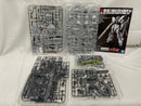 【中古】【未組立】1/144 HGUC MSN-06S シナンジュ・スタイン(ナラティブVer.) 「機動戦士ガンダムNT」＜プラモデル＞（代引き不可）6546