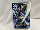 【中古】【未組立】1/100 MG XXXG-01D ガンダムデスサイズ EW「新機動戦記ガンダムW Endless Waltz 敗者たちの栄光」[5062841]＜プラモデル＞（代引き不可）6546