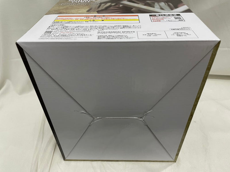 【中古】【未開封】海賊王 ゴールド・ロジャー 「一番くじ ワンピース ロジャー海賊団〜伝説の海賊〜」ラストワン賞＜フィギュア＞（代引き不可）6546