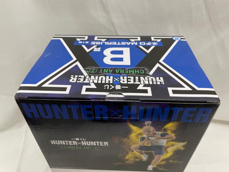 【中古】【未開封】ネテロ 「一番くじ HUNTER×HUNTER CHMERA ANT 2」 MASTERLISE B賞＜フィギュア＞（代引き不可）6546