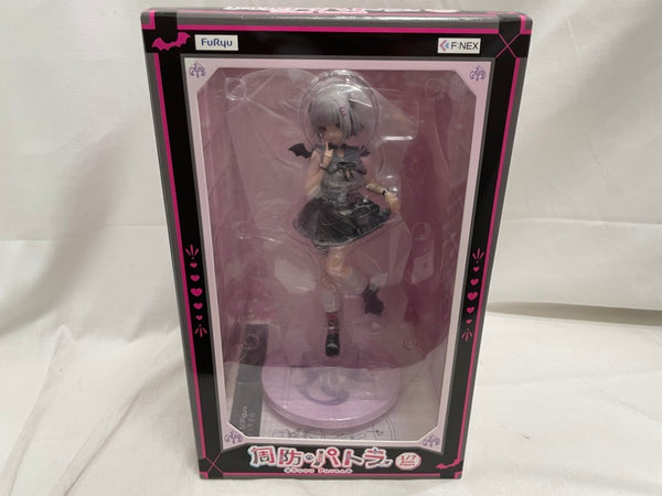 【中古】【未開封】周防パトラ 「バーチャルYouTuber」 1/7 PVC＆ABS塗装済み完成品 FURYU HOBBY MALL限定＜フィギュア＞（代引き不可）6546