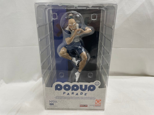 【中古】【開封品】POP UP PARADE ネテロ 「HUNTER×HUNTER」 プラスチック製塗装済み完成品＜フィギュア＞（代引き不可）6546