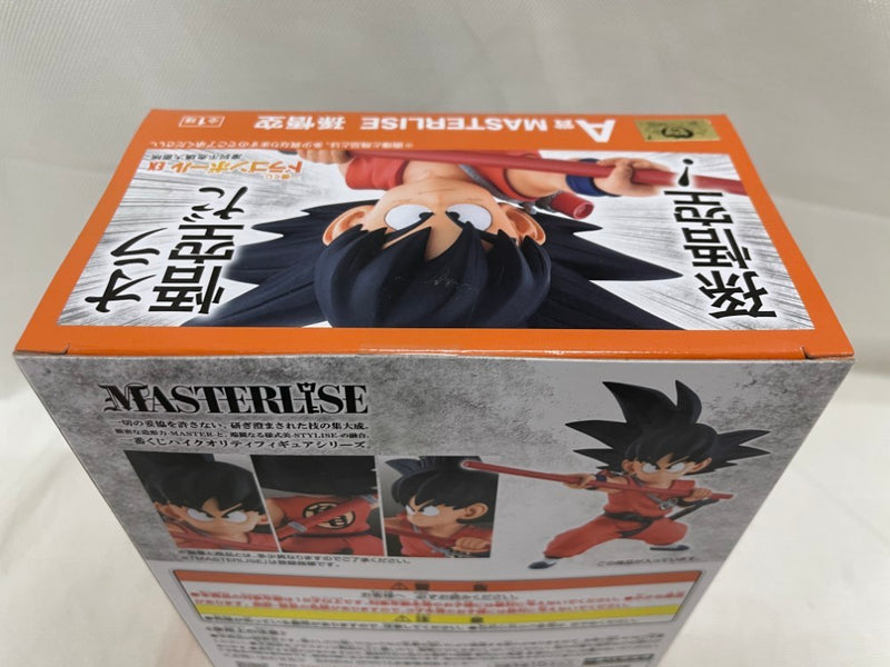 【中古】【未開封】孫悟空 「一番くじ ドラゴンボール EX 摩訶不思議大冒険」 MASTERLISE A賞＜フィギュア＞（代引き不可）6546