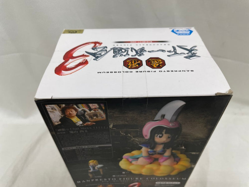 【中古】【未開封】チチ 「ドラゴンボール」 SCultures 造形天下一武道会3 其ノ一＜フィギュア＞（代引き不可）6546