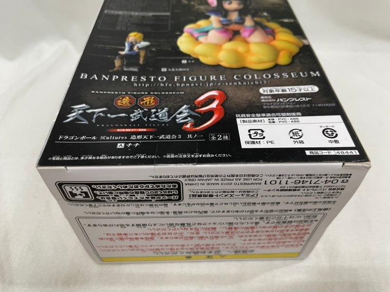 【中古】【未開封】チチ 「ドラゴンボール」 SCultures 造形天下一武道会3 其ノ一＜フィギュア＞（代引き不可）6546