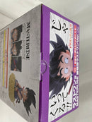 【中古】【未開封】孫悟空 ラストワンVer. 「一番くじ ドラゴンボール EX 亀仙流の猛者たち」 MASTERLISE ラストワン賞＜フィギュア＞（代引き不可）6546