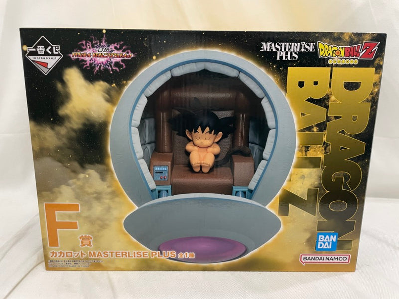 中古】ドラゴンボールフィギュア