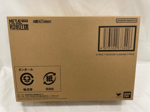 【中古】【輸送箱未開封】METAL ROBOT魂 ＜SIDE MS＞ ストライクフリーダムガンダム弐式 「機動戦士ガンダムSEED FREEDOM」＜フィギュア＞（代引き不可）6546