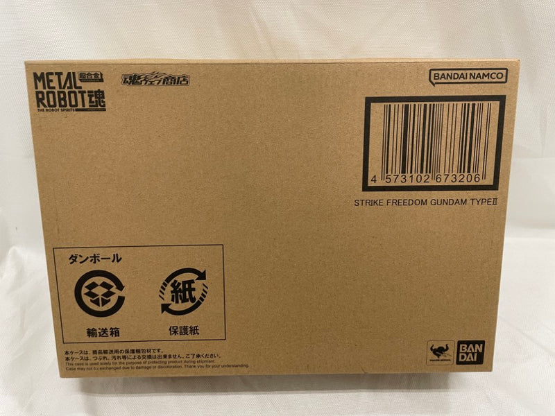 【中古】【輸送箱未開封】METAL ROBOT魂 ＜SIDE MS＞ ストライクフリーダムガンダム弐式 「機動戦士ガンダムSEED FREEDOM」＜フィギュア＞（代引き不可）6546