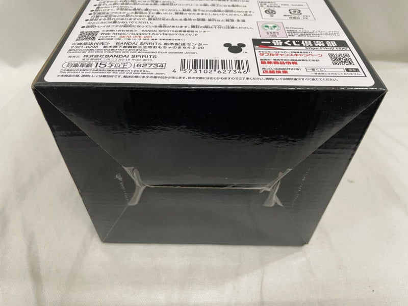 【中古】【未開封】ソラ 「一番くじ キングダムハーツ -Linking Hearts-」 A賞 スタチュー＜フィギュア＞（代引き不可）6546