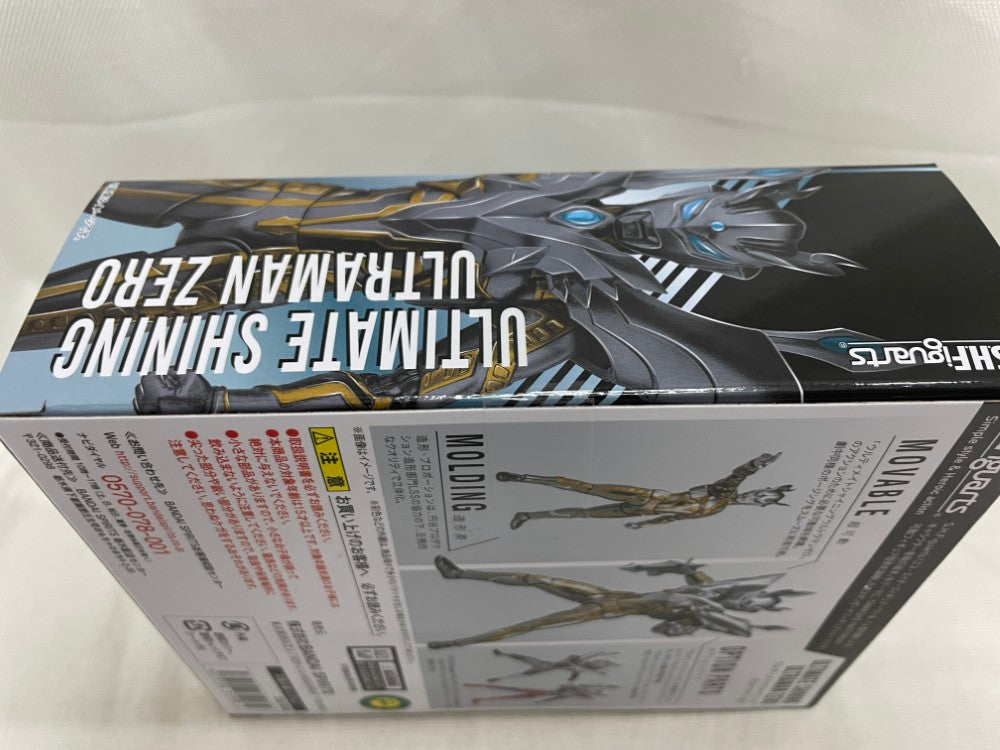 中古】【未開封】S.H.Figuarts ウルティメイトシャイニング