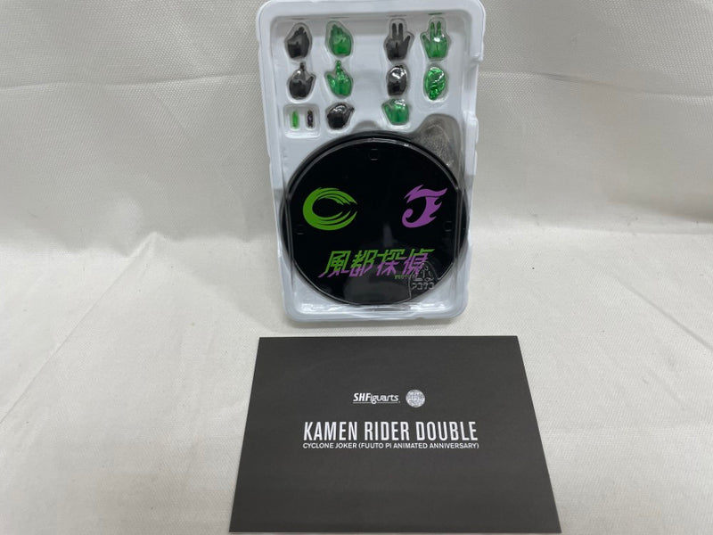 【中古】【開封品】S.H.Figuarts(真骨彫製法) 仮面ライダーW サイクロンジョーカー 風都探偵アニメ化記念 「仮面ライダーW」＜フィギュア＞（代引き不可）6546