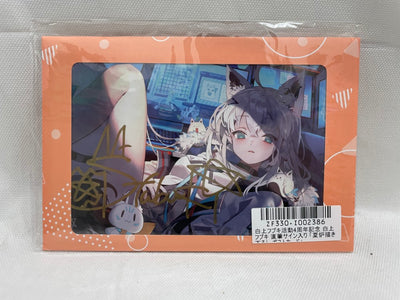 【中古】【未開封】白上フブキ 直筆サイン入り夏炉描き下ろしポストカード＜コレクターズアイテム＞（代引き不可）6546