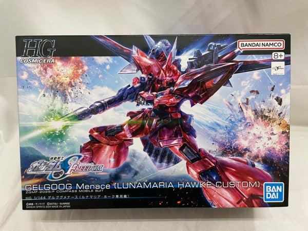 【中古】【未組立】1/144 HG ゲルググメナース(ルナマリア・ホーク専用機) 「機動戦士ガンダムSEED FREEDOM」 [5066306]＜プラモデル＞（代引き不可）6546
