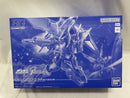 【中古】【未組立】1/144 HG ゲルググメナース 「機動戦士ガンダム SEED FREEDOM」 プレミアムバンダイ限定 [5067263]＜プラモデル＞（代引き不可）6546