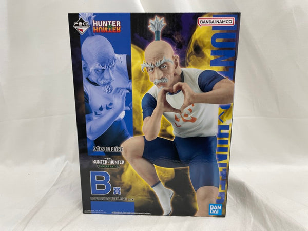 【中古】【未開封】ネテロ 「一番くじ HUNTER×HUNTER CHMERA ANT 2」 MASTERLISE B賞＜フィギュア＞（代引き不可）6546