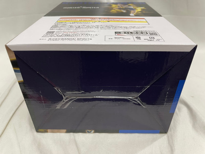 【中古】【未開封】ネテロ 「一番くじ HUNTER×HUNTER CHMERA ANT 2」 MASTERLISE B賞＜フィギュア＞（代引き不可）6546