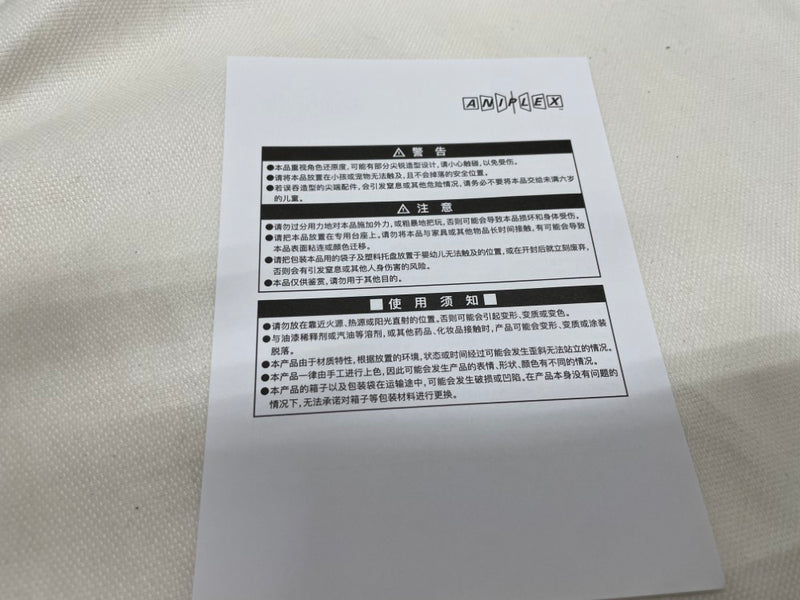 【中古】【開封品】Fate/Grand Order ムーンキャンサー/アーキタイプ：アース 1/7 完成品フィギュア＜フィギュア＞（代引き不可）6546