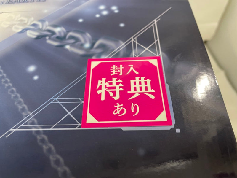 【中古】【開封品】Fate/Grand Order ムーンキャンサー/アーキタイプ：アース 1/7 完成品フィギュア＜フィギュア＞（代引き不可）6546