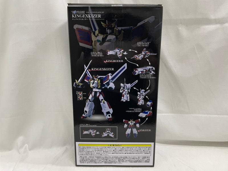 【中古】【開封品】トイライズ キングエクスカイザー 「勇者エクスカイザー」＜フィギュア＞（代引き不可）6546