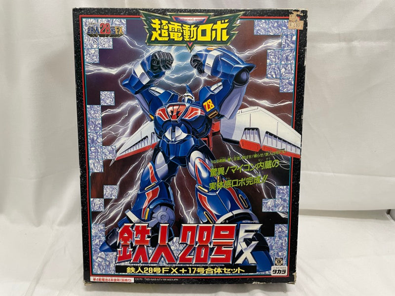 【中古】【開封品】鉄人28号FX+17号合体セット 「超電動ロボ 鉄人28号FX」＜おもちゃ＞（代引き不可）6546