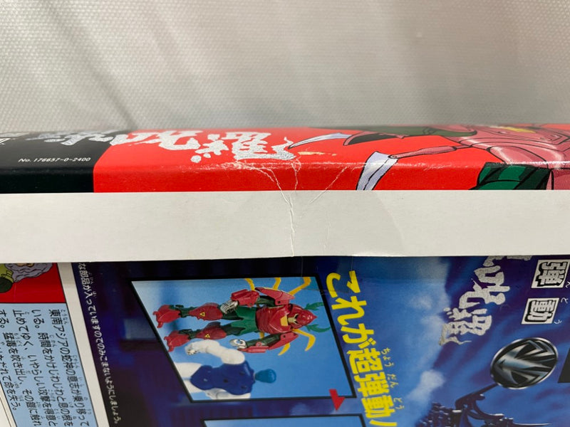 【中古】【開封品】超弾動 螺呪羅 「鎧伝サムライトルーパー」 超弾動パワーアクションフィギュアシリーズNo.6＜フィギュア＞（代引き不可）6546