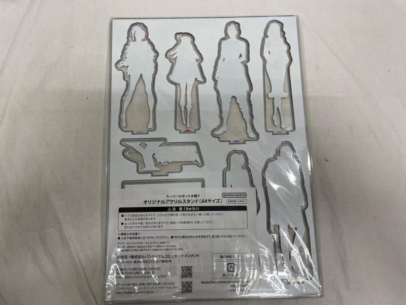 【中古】【開封品】Nintendo Switch用ソフト スーパーロボット大戦Y 超限定版＜フィギュア＞（代引き不可）6546