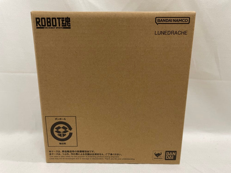 【中古】【開封品】Nintendo Switch用ソフト スーパーロボット大戦Y 超限定版＜フィギュア＞（代引き不可）6546