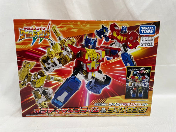 【中古】【開封品】WKS-01 オプティマスプライム＆ライトロング ワイルドッキングセット「トランスフォーマー」＜フィギュア＞（代引き不可）6546