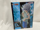 【中古】【未開封】キルア 「一番くじ HUNTER×HUNTER CHMERA ANT 2」 MASTERLISE D賞＜フィギュア＞（代引き不可）6546