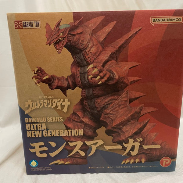 中古】ウルトラマンフィギュア
