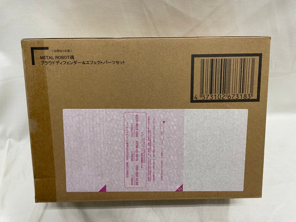【中古】【輸送箱未開封】METAL ROBOT魂 ＜SIDE MS＞ プラウドディフェンダー＆エフェクトパーツセット 「機動戦士ガンダム」＜フィギュア＞（代引き不可）6546
