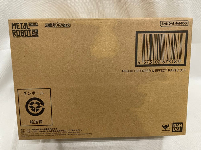 【中古】【輸送箱未開封】METAL ROBOT魂 ＜SIDE MS＞ プラウドディフェンダー＆エフェクトパーツセット 「機動戦士ガンダム」＜フィギュア＞（代引き不可）6546