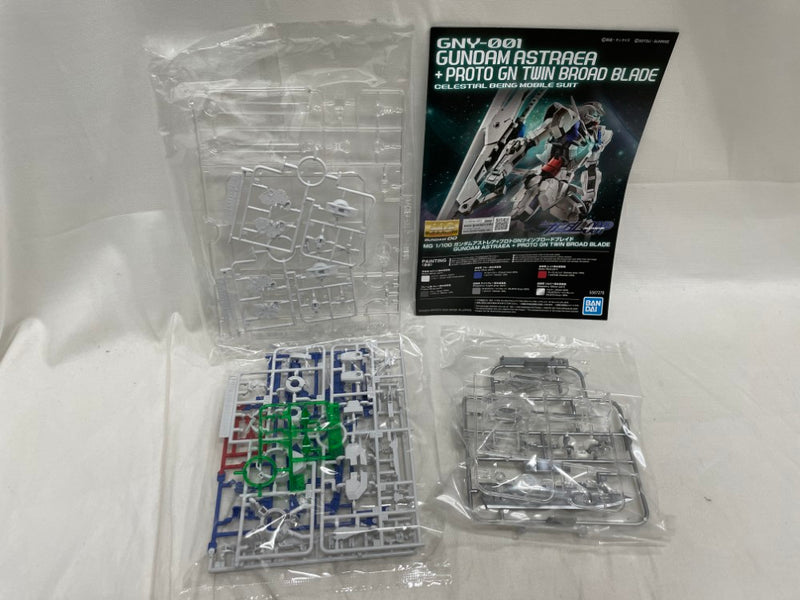 【中古】【未組立】1/100 MG ガンダムアストレア＋プロトＧＮツインブロードブレイド 「機動戦士ガンダム00 P」[5067278]＜プラモデル＞（代引き不可）6546