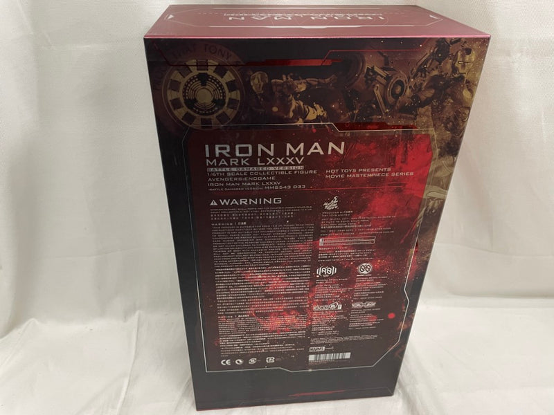 【中古】【開封品】アイアンマン・マーク85(バトルダメージ版) 「アベンジャーズ/エンドゲーム」＜フィギュア＞（代引き不可）6546