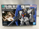 【中古】【未組立】1/144 HGUC FXA-05D/RX-178 スーパーガンダム 「機動戦士Zガンダム」＜プラモデル＞（代引き不可）6546