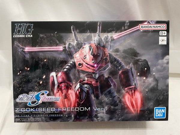 【中古】【未組立】1/144 HG ズゴック(SEED FREEDOM Ver.) 「機動戦士ガンダムSEED FREEDOM」 [5068342]＜プラモデル＞（代引き不可）6546