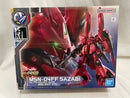 【中古】【未組立】1/144 RG MSN-04FF サザビー 「機動戦士ガンダム 逆襲のシャア」 GUNDAM SIDE-F限定 [5065386]＜プラモデル＞（代引き不可）6546