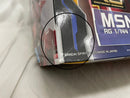 【中古】【未組立】1/144 RG MSN-04FF サザビー 「機動戦士ガンダム 逆襲のシャア」 GUNDAM SIDE-F限定 [5065386]＜プラモデル＞（代引き不可）6546