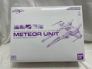 【中古】【未組立】1/144 HG ミーティアユニット 「機動戦士ガンダムSEED」 ホビーオンラインショップ限定 [5063378]＜プラモデル＞（代引き不可）6546