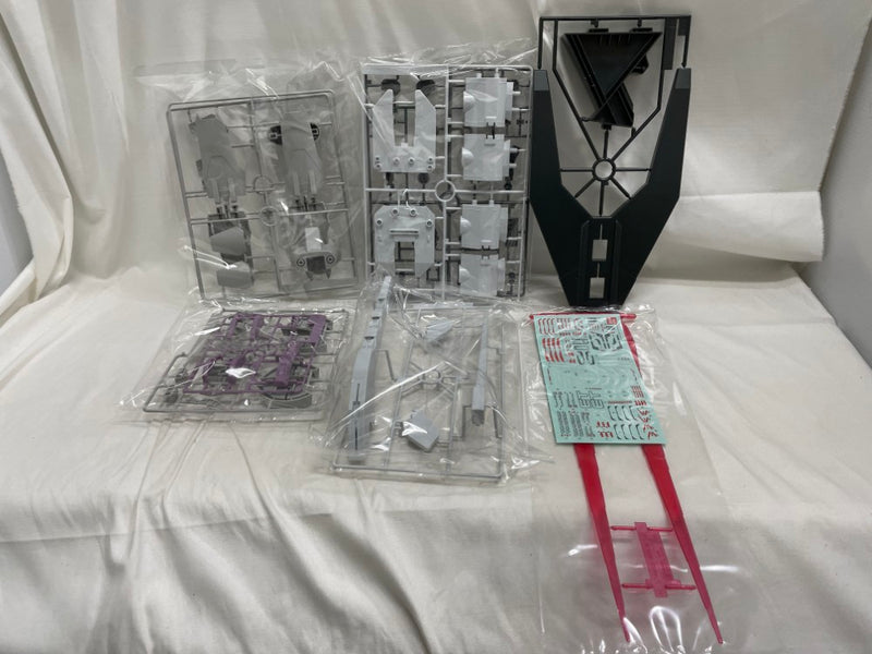 【中古】【未組立】1/144 HG ミーティアユニット 「機動戦士ガンダムSEED」 ホビーオンラインショップ限定 [5063378]＜プラモデル＞（代引き不可）6546
