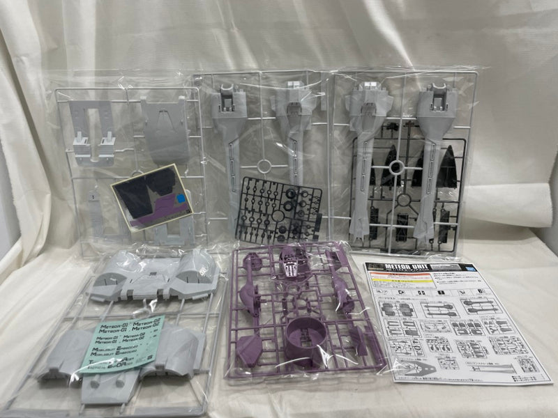 【中古】【未組立】1/144 HG ミーティアユニット 「機動戦士ガンダムSEED」 ホビーオンラインショップ限定 [5063378]＜プラモデル＞（代引き不可）6546
