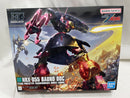 【中古】【未組立】1/144 HGUC NRX-055-2 バウンド・ドック 「機動戦士Zガンダム」 [5058822]＜プラモデル＞（代引き不可）6546