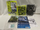 【中古】【未組立】1/144 HG STTS-909 ライジングフリーダムガンダム[リサーキュレーションカラー/ネオンイエロー] ＜プラモデル＞（代引き不可）6546