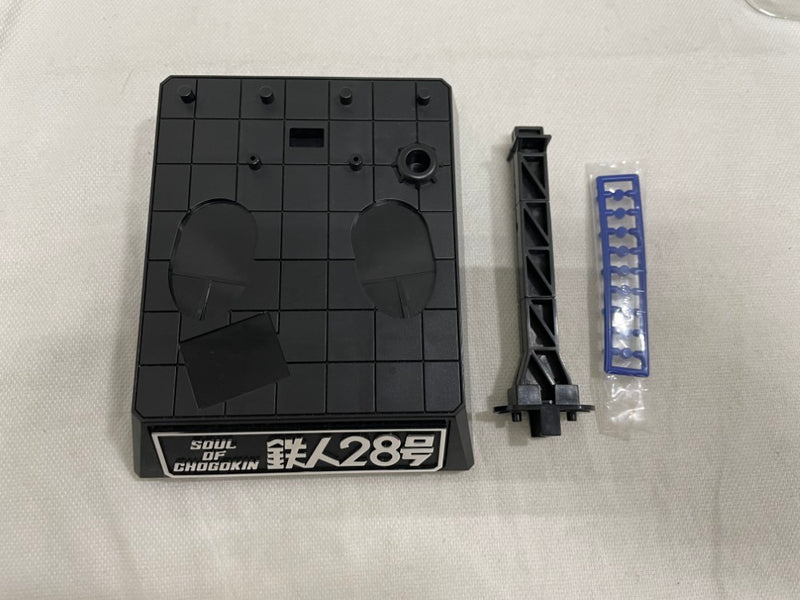 【中古】【開封品】超合金魂 GX-24R 鉄人28号 『鉄人28号』(1963) 楽曲搭載バージョン＜フィギュア＞（代引き不可）6546